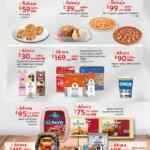 Martes de Frescura Walmart 17 de junio: precios de frutas y verduras