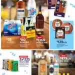 Folleto Día del Padre Walmart al 15 de junio 2025