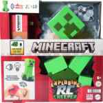 Juguete Minecraft Creeper explosivo a control remoto baja a un magnífico precio
