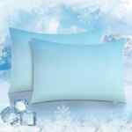 Juego de 2 fundas de almohada refrescantes tamaño king Arc-Chill Q-Max bajan a un excelente precio + Cupón de 40% de descuento + 3 meses sin intereses