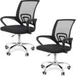 Juego de 2 sillas de oficina con soporte lumbar bajan a un gran precio