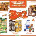 Folleto Temporada Naranja 2025: 2x1 en toda la Lencería, 3x2 en Vinos y Licores y más