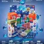 Folleto cuponera Sam’s Club al 6 de agosto 2025