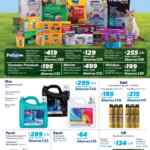 Folleto cuponera Sam’s Club al 6 de agosto 2025