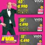 Folleto Julio Regalado 2025: te devuelve el IVA, 3x2 en Vinos y Licores y más