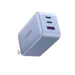 Cargador de carga rápida de 65 W con 3 entradas USB baja a su menor precio