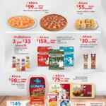 Martes de Frescura Walmart 22 de julio: precios de frutas y verduras