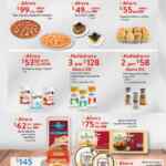 Martes de Frescura Walmart 29 de julio: precios de frutas y verduras