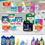 Folleto Walmart Precios Bajos al 23 de julio 2025