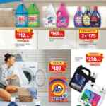 Folleto Walmart Precios Bajos al 13 de agosto 2025