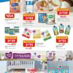 Folleto Walmart Precios Bajos al 13 de agosto 2025