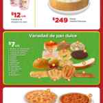 Bodega Aurrera Tianguis de frutas y verduras Precio Bodega al 10 de julio 2025
