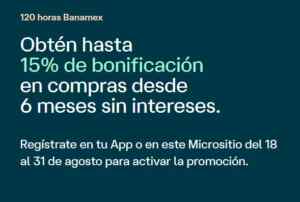 Imagen de la promo