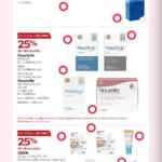 Folleto cuponera Costco del 30 de julio al 24 de agosto 2025