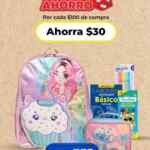 Folleto Fin de semana HEB al 25 de agosto 2025 con ofertas de 3x2, 4x3, Productos GRATIS y más