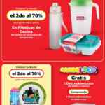Folleto Fin de semana HEB al 25 de agosto 2025 con ofertas de 3x2, 4x3, Productos GRATIS y más