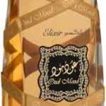 Perfume Lattafa Oud Mood Elixir baja a un excelente precio