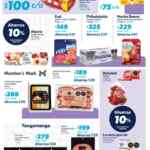 Folleto cuponera Sam’s Club al 3 de septiembre 2025
