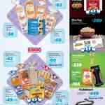 Folleto cuponera Sam’s Club al 3 de septiembre 2025