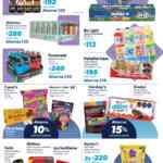 Folleto cuponera Sam’s Club al 3 de septiembre 2025