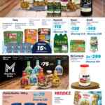 Folleto cuponera Sam’s Club al 3 de septiembre 2025