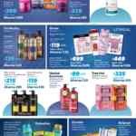 Folleto cuponera Sam’s Club al 3 de septiembre 2025