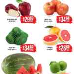 Martes y Miércoles del Campo Soriana 12 y 13 de agosto: ofertas en frutas y verduras
