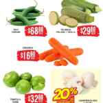 Martes y Miércoles del Campo Soriana 26 y 27 de agosto: ofertas en frutas y verduras