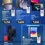 Folleto Soriana Mundo Techno válido al 24 de septiembre 2025