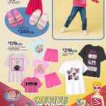 Folleto especial Hot Wheels, Barbie Walmart al 16 de septiembre 2025