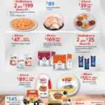 Martes de Frescura Walmart 5 de agosto: precios de frutas y verduras