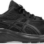 Tenis de entrenamiento para mujer Asics Gel Contend 9 bajan a su menor precio