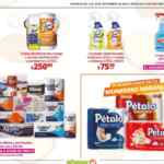 Folleto Mejores Precios de La Comer al 18 de septiembre 2025 con 2do a mitad de precio y más