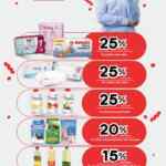 Folleto Fin de semana HEB al 8 de septiembre con ofertas de 2x1, 3x2, 4x3, Productos GRATIS y más