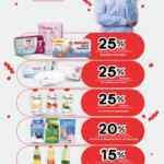 Folleto Fin de semana HEB al 22 de septiembre con ofertas de 2x1, 3x2, 4x3, Productos GRATIS y más