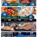 Folleto cuponera Sam’s Club al 8 de octubre 2025
