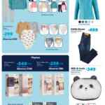 Folleto cuponera Sam’s Club al 8 de octubre 2025