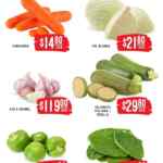 Martes y Miércoles del Campo Soriana 2 y 3 de septiembre: ofertas en frutas y verduras