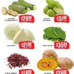 Martes y Miércoles del Campo Soriana 30 de septiembre y 1 de octubre: ofertas en frutas y verduras