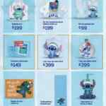 Catálogo Decoración Navideña Soriana al 9 de noviembre 2025