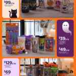 Folleto Walmart Halloween al 13 de octubre 2025