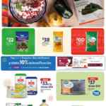Folleto Walmart Precios Bajos Fiestas Patrias al 16 de septiembre 2025