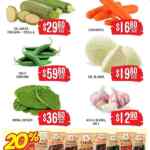 Martes y Miércoles del Campo Soriana 16 y 17 de septiembre: ofertas en frutas y verduras