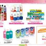 Folleto La Comer Tienda Rosa del 1 al 14 de octubre 2025