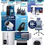 Folleto cuponera Sam’s Club al 28 de octubre 2025