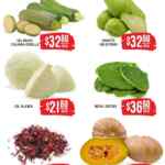 Martes y Miércoles del Campo Soriana 14 y 15 de octubre: ofertas de frutas y verduras