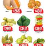Martes y Miércoles del Campo Soriana 28 y 29 de octubre: ofertas de frutas y verduras Martes y Miércoles del Campo Soriana 28 y 29 de octubre: ofertas de frutas y verduras