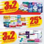 Soriana Mercado Folleto Ahorratón del Buen Fin al 5 de noviembre 2025