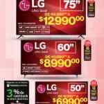 Folleto Soriana Mercado Pre Buen Fin al 5 de noviembre 2025 Folleto Soriana Mercado Pre Buen Fin al 5 de noviembre 2025