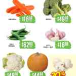 Folleto Soriana Súper Martes y Miércoles del Campo 7 y 8 de octubre 2025